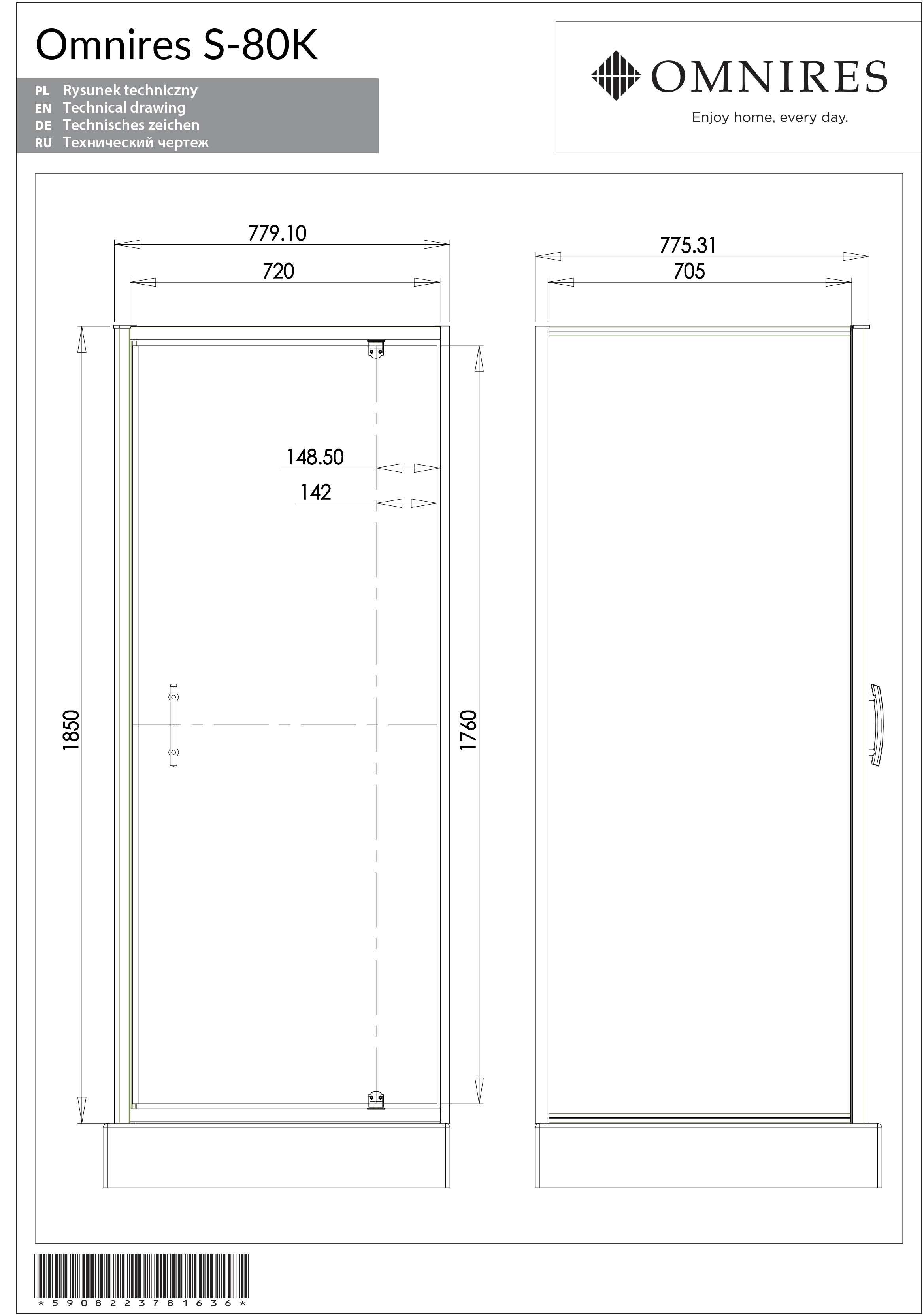 Душевая дверь Radaway Nes DWJ II 110x200 L стекло прозрачное фото 4 душевая дверь radaway nes dwj ii 110x200 l стекло прозрачное фото 4