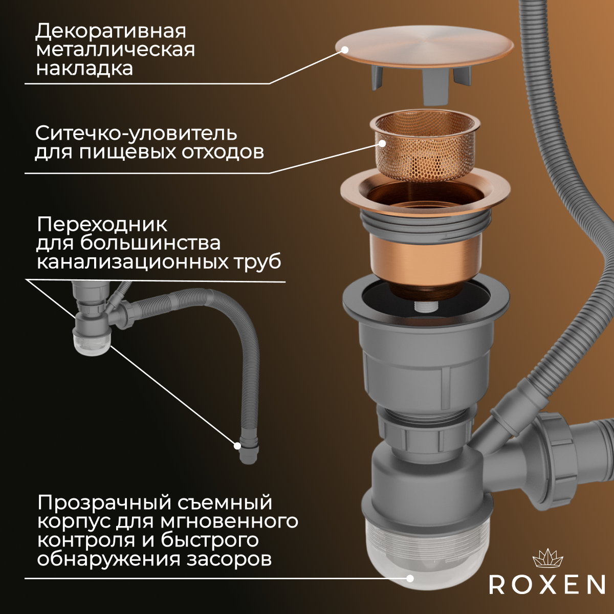 кухонная мойка roxen simple 560220-50br-v 50x48  бронза/вулканический песок
