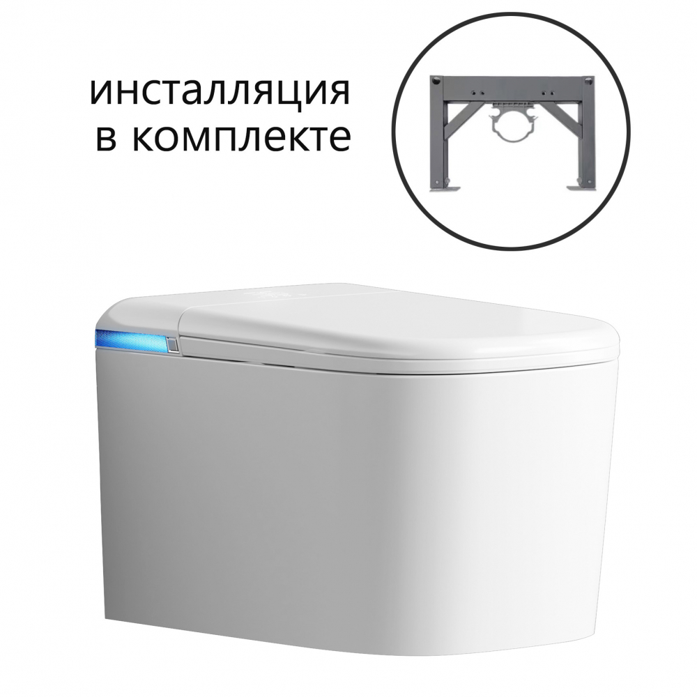 комплект подвесного умного унитаза-биде abber rechteck ac1216s и инсталляции ac0101p2