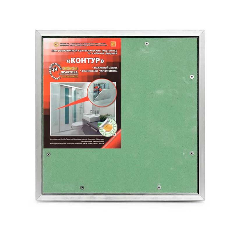люк контур 2.0 кр 30x30 под плитку со съемной дверцей
