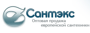 Сантэкс