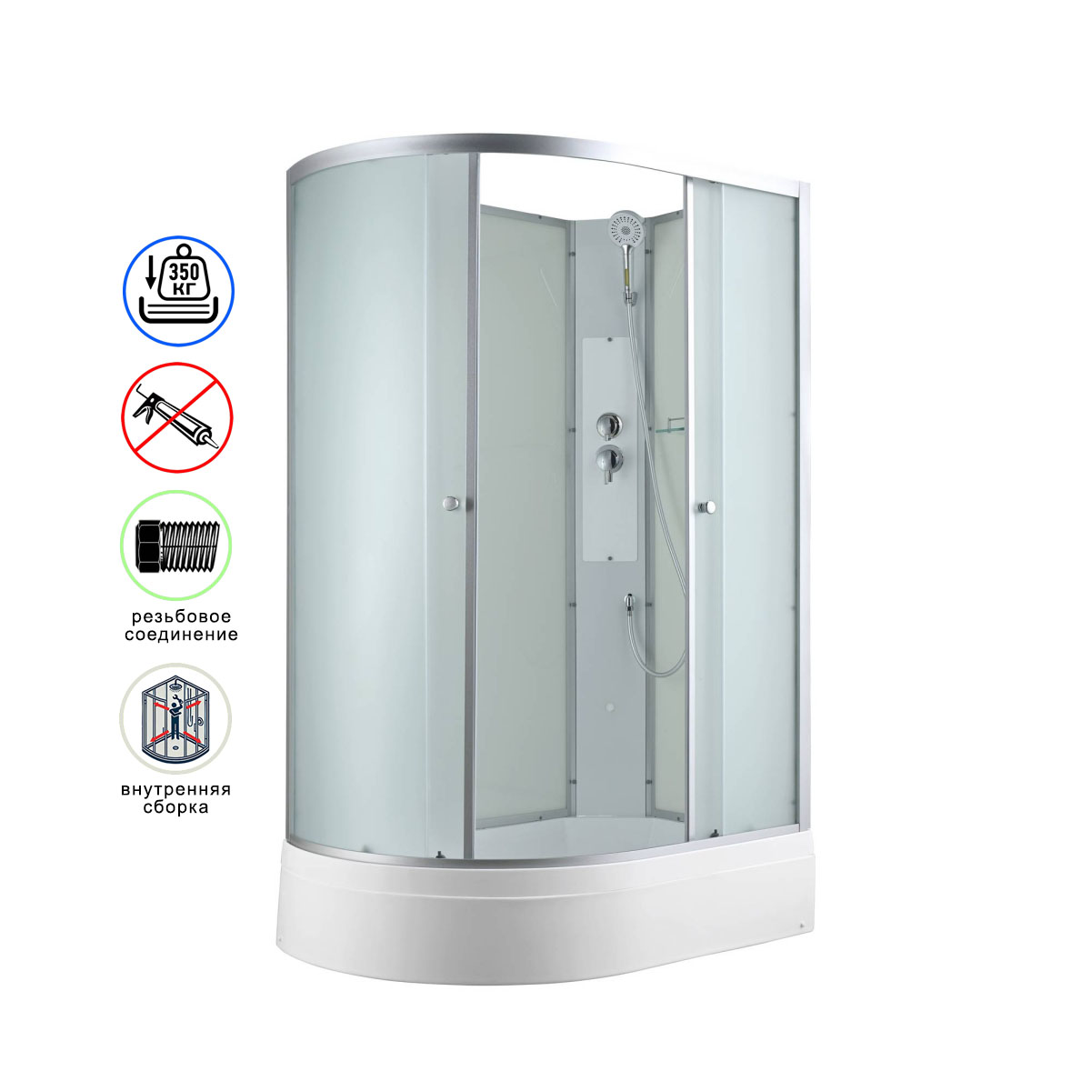 душевая кабина avacan c3012rn ava 120x80 без крыши, правая, стекла матовые, профиль хром
