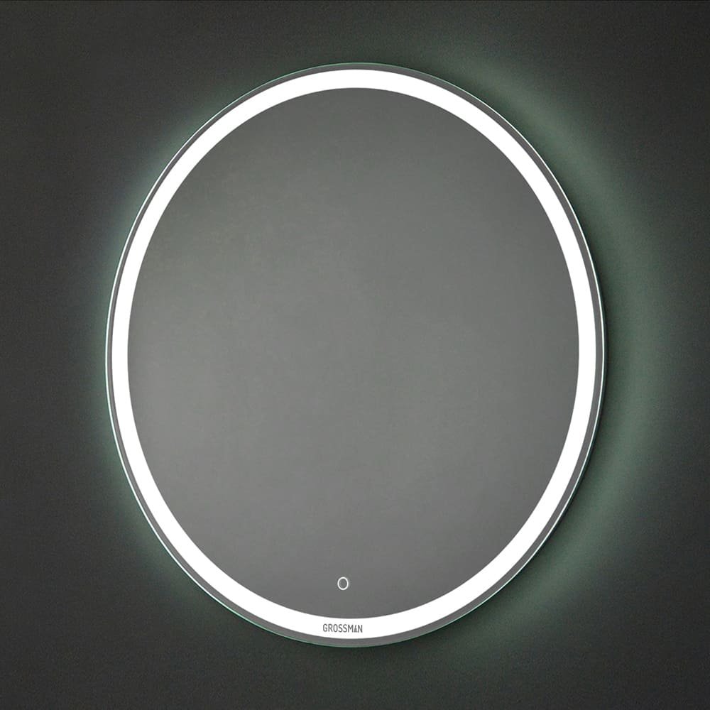 зеркало grossman cosmo led 9d770 77x77 с подсветкой и сенсорным выключателем