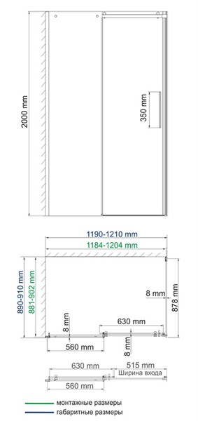 Душевой уголок Wasserkraft Weser 78F03 90x90 фото 4 душевой уголок wasserkraft weser 78f03 90x90 фото 4