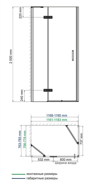 Душевой уголок Gutewetter Slide Square GK-863A 110x95 (бронза) фото 6 душевой уголок gutewetter slide square gk-863a 110x95 (бронза) фото 6