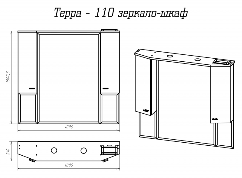 Душевой уголок Radaway Walk-in Modo X II Black Frame 95 фото 14 душевой уголок radaway walk-in modo x ii black frame 95 фото 14