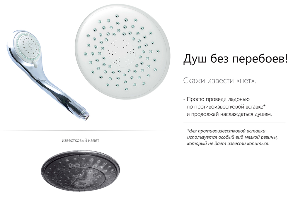 Душевой уголок Gutewetter Lux Rectan GK-103 120x80 (бронза) фото 22 душевой уголок gutewetter lux rectan gk-103 120x80 (бронза) фото 22