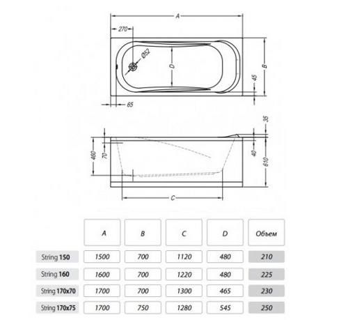 Душевая система Timo Petruma SX-5059/00SM chrome фото 3 душевая система timo petruma sx-5059/00sm chrome фото 3