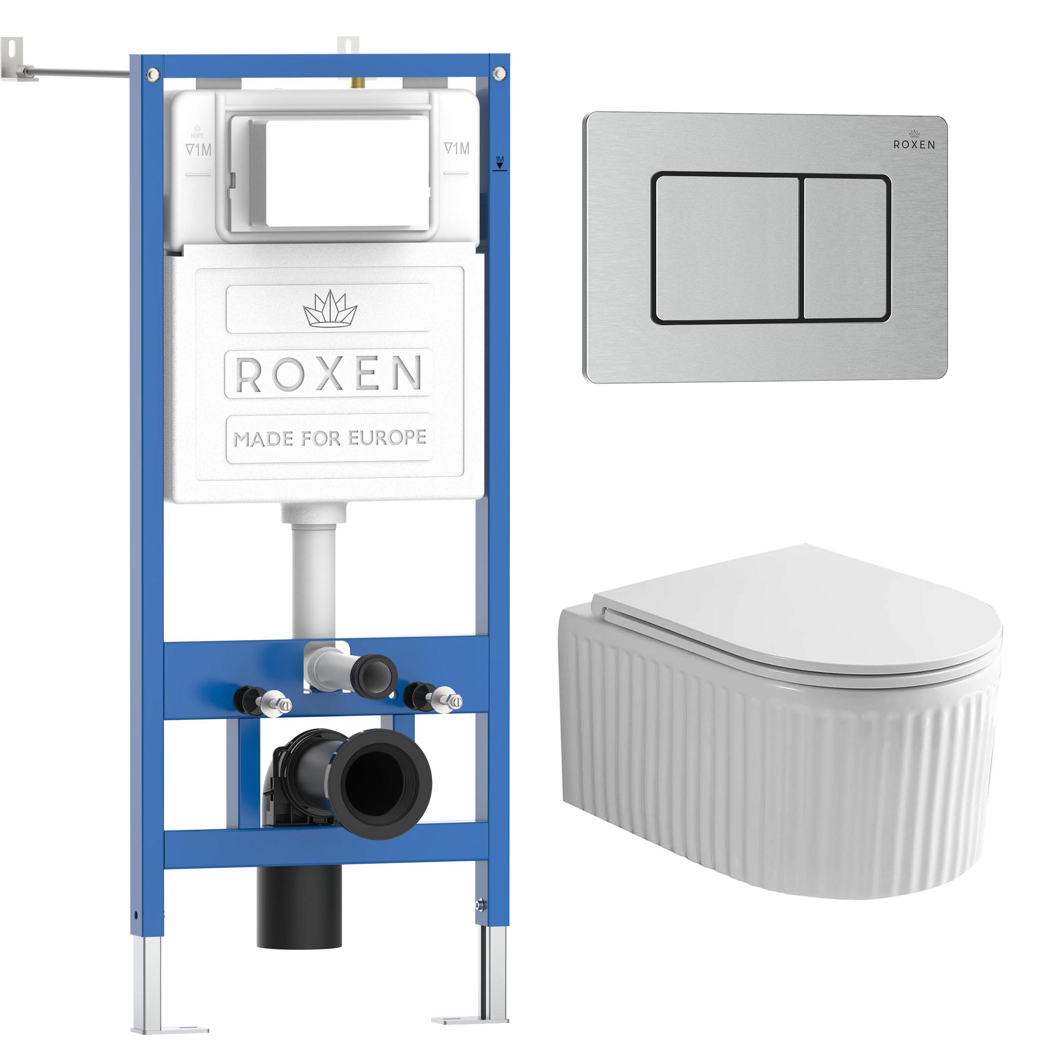 комплект инсталляция roxen stounfix dual fresh 6 в 1 968301 с унитазом royal matt и клавишей смыва  steel 420280s сатин