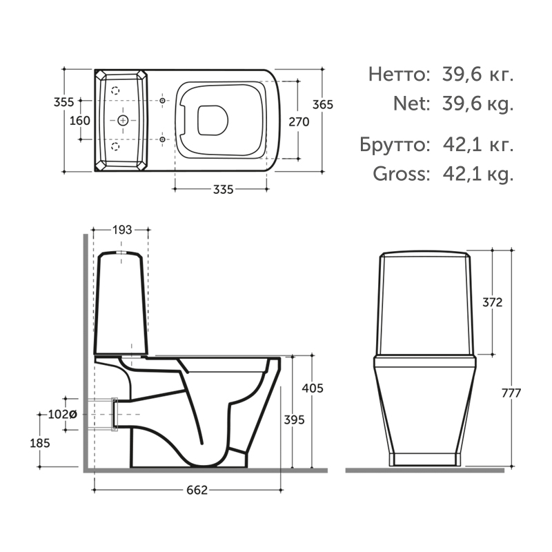 Душевой уголок Gutewetter Slide Rectan GK-865 125x70 (хром) фото 3 душевой уголок gutewetter slide rectan gk-865 125x70 (хром) фото 3