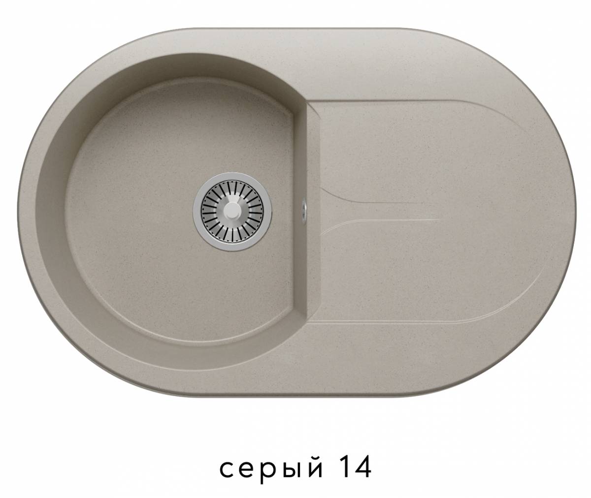 кухонная мойка polygran atol-760 серый