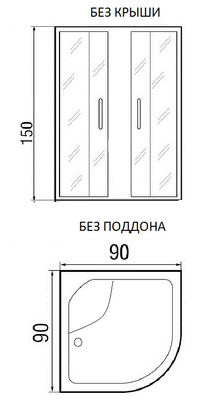 Душевая дверь Gutewetter Guwer GK-664D 295 (бронза/стекло матовое) фото 14 душевая дверь gutewetter guwer gk-664d 295 (бронза/стекло матовое) фото 14