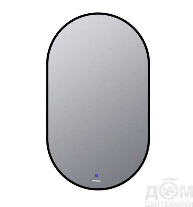 зеркало grossman nero black 50x90 с подсветкой, черный