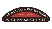 Национальный комфорт