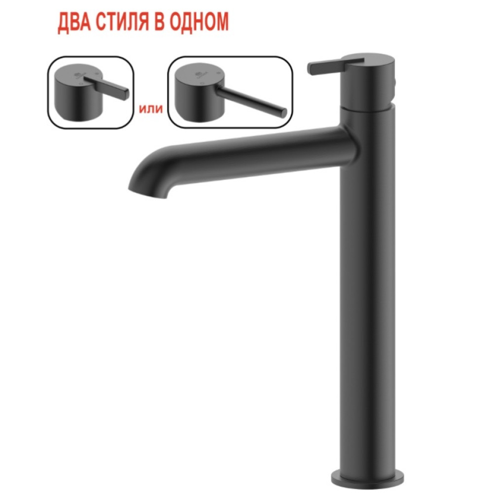 смеситель для умывальника ganzer gz03112-q оружейная сталь