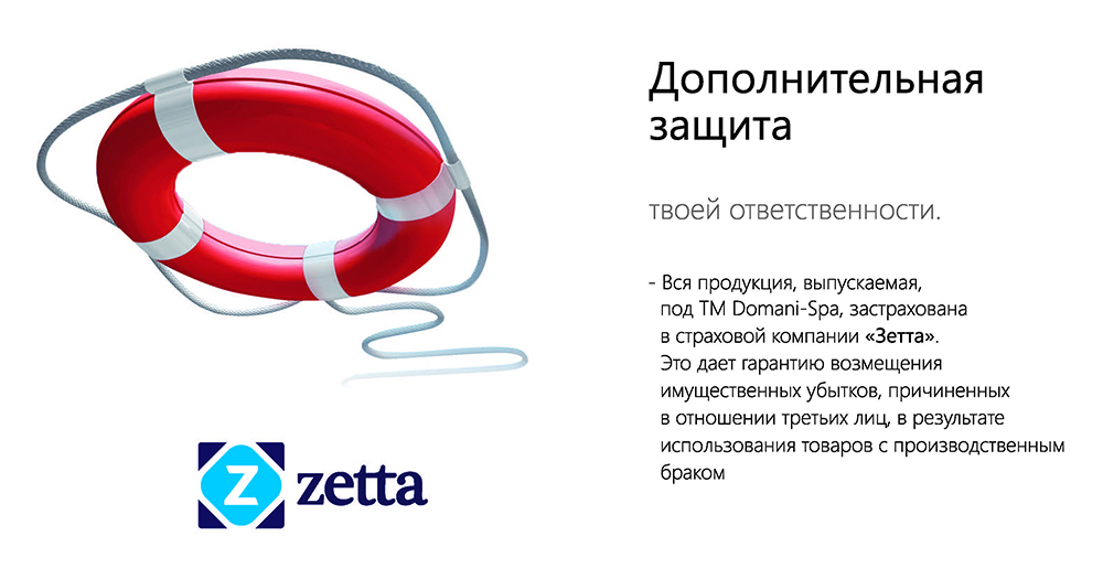 Душевой уголок Gutewetter Lux Rectan GK-103 120x80 (бронза) фото 25 душевой уголок gutewetter lux rectan gk-103 120x80 (бронза) фото 25