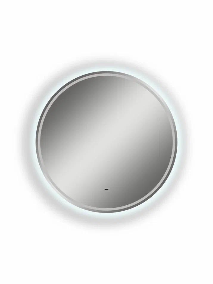 зеркало континент lumina d700 с led подсветкой, серый