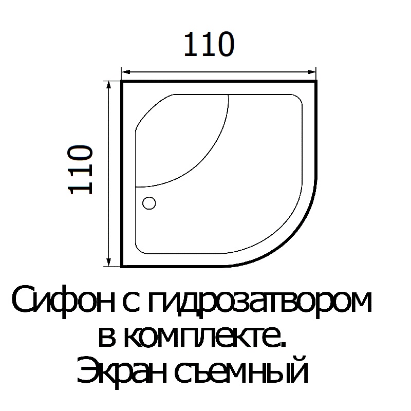 Душевой уголок Omnires Marina DNR12X СRTR 120 фото 5 душевой уголок omnires marina dnr12x сrtr 120 фото 5