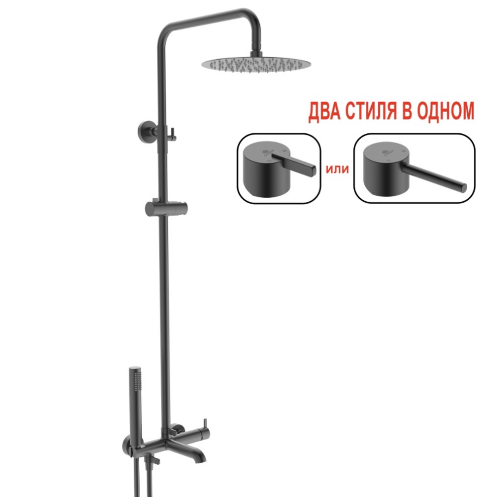 душевая стойка ganzer gz03162-q оружейная сталь
