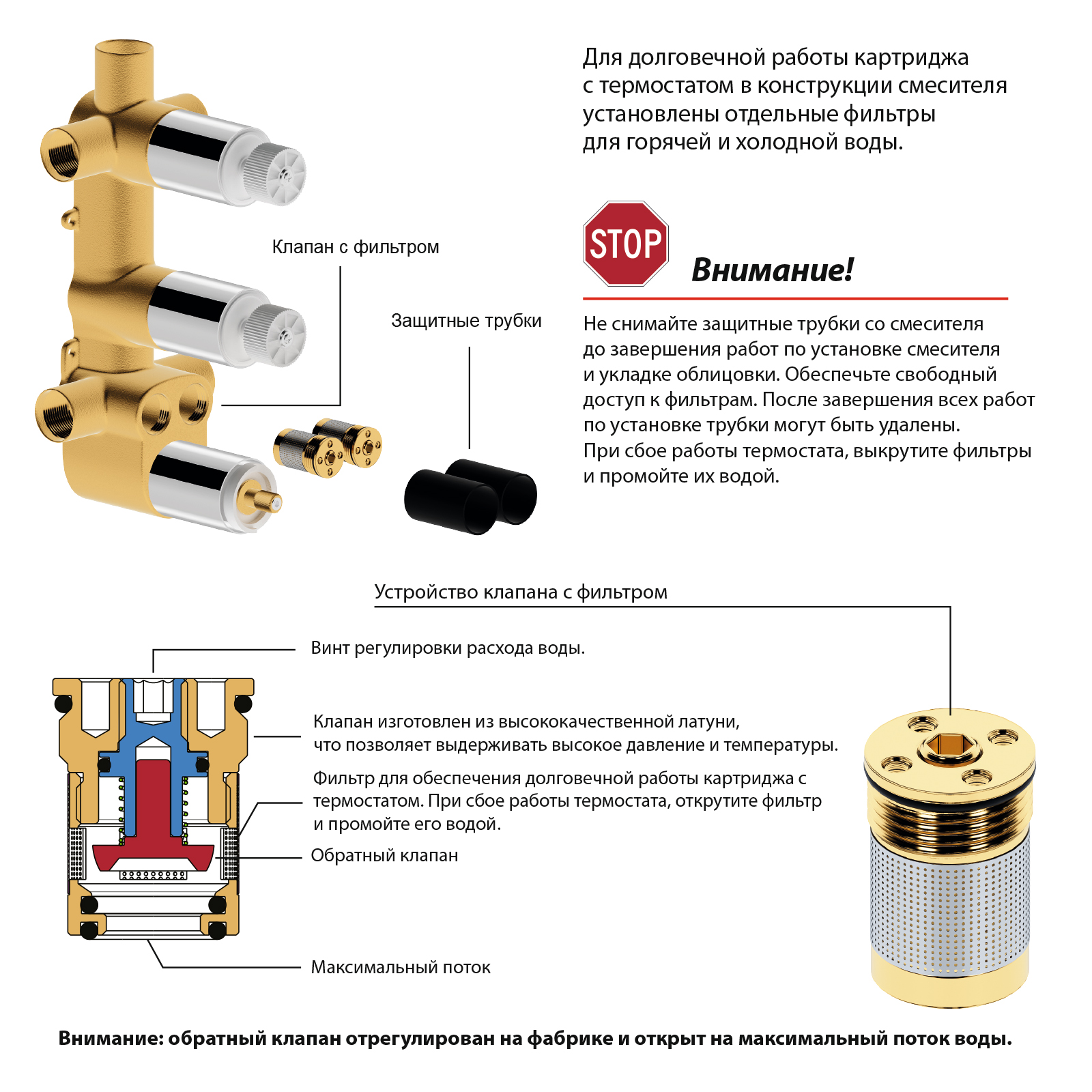 Душевой уголок Gutewetter Practic Rectan GK-401 130x70 (матовый хром/полистирол rain) фото 8 душевой уголок gutewetter practic rectan gk-401 130x70 (матовый хром/полистирол rain) фото 8