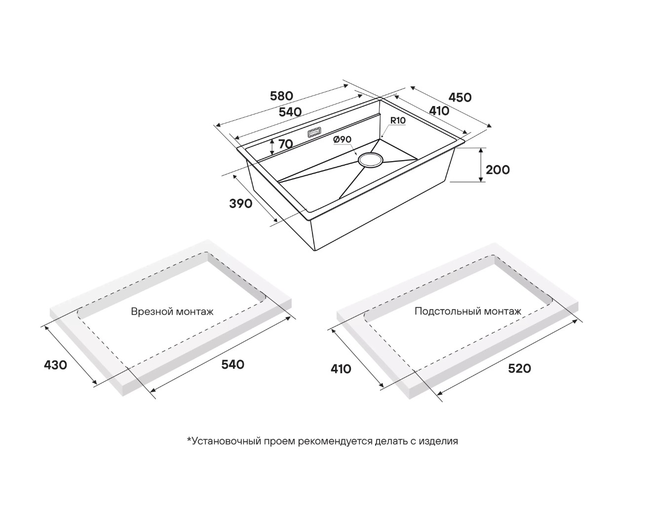 кухонная мойка paulmark next-pro 58 uni pm705845-lg 58x45 светлое золото